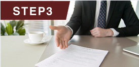 サービスの流れ画像3