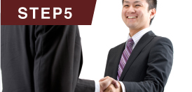 サービスの流れ画像5